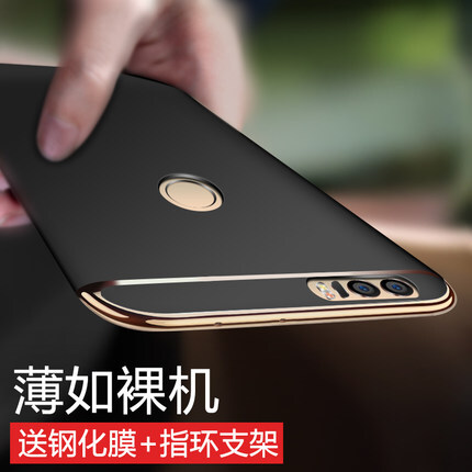 华为手机时间久了卡的要命?可以按下这2个按