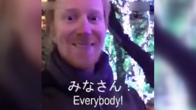 法国人说英语很难吗 a8758dc916032c62dbf2cb437e508edfd34e4567_size336_w640_h360.png