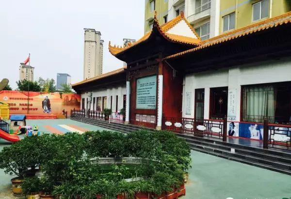 大学之道 在明明德--走访洛阳泰伦德国学经典幼