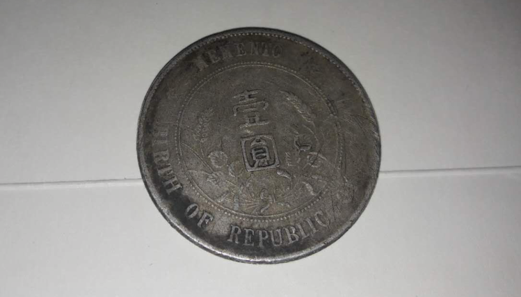 null
