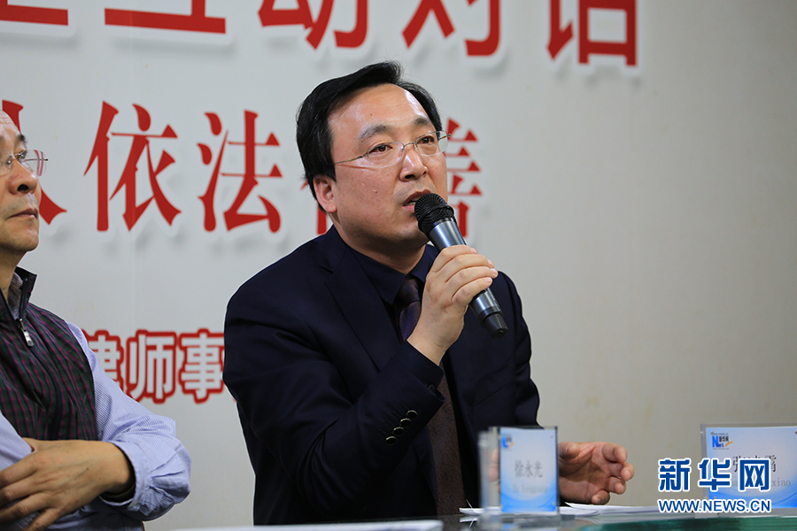 张凌霄:基金会专项基金不是法外之地