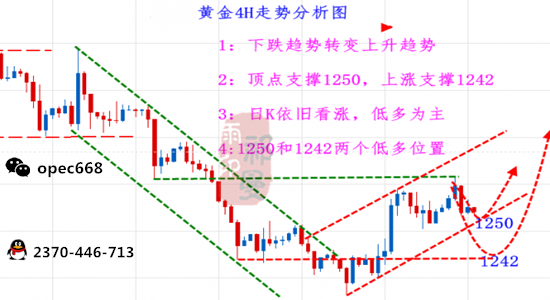 http://d.ifengimg.com/q100/img1.ugc.ifeng.com/newugc/20171219/15/wemedia/0098ecb4fa7c303e811baede06a705404258bc2e_size129_w550_h300.png