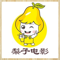 复仇者联盟3无限战争电影完整资源[1080p在线