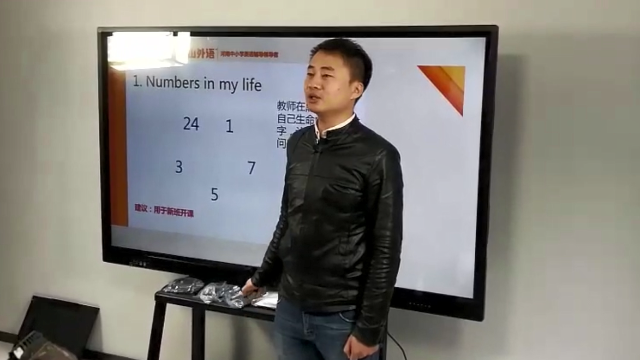 双师课堂-无生教室试讲