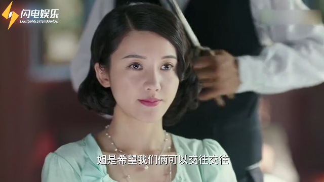 专访杨子姗：与陈晓合作《红蔷薇》，进组第一天就觉得“完了”