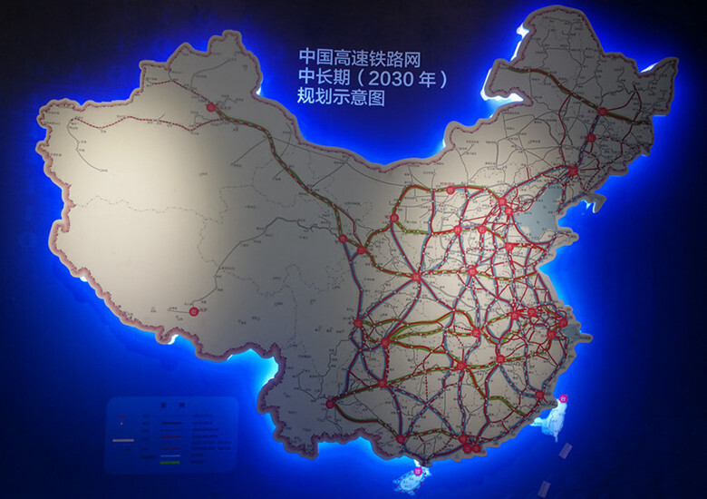 中国铁路八纵八横规划,快看看你有没有收益!