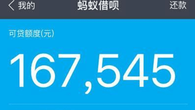 你的信用卡提额了吗？来看看各大银行的提额方法吧！