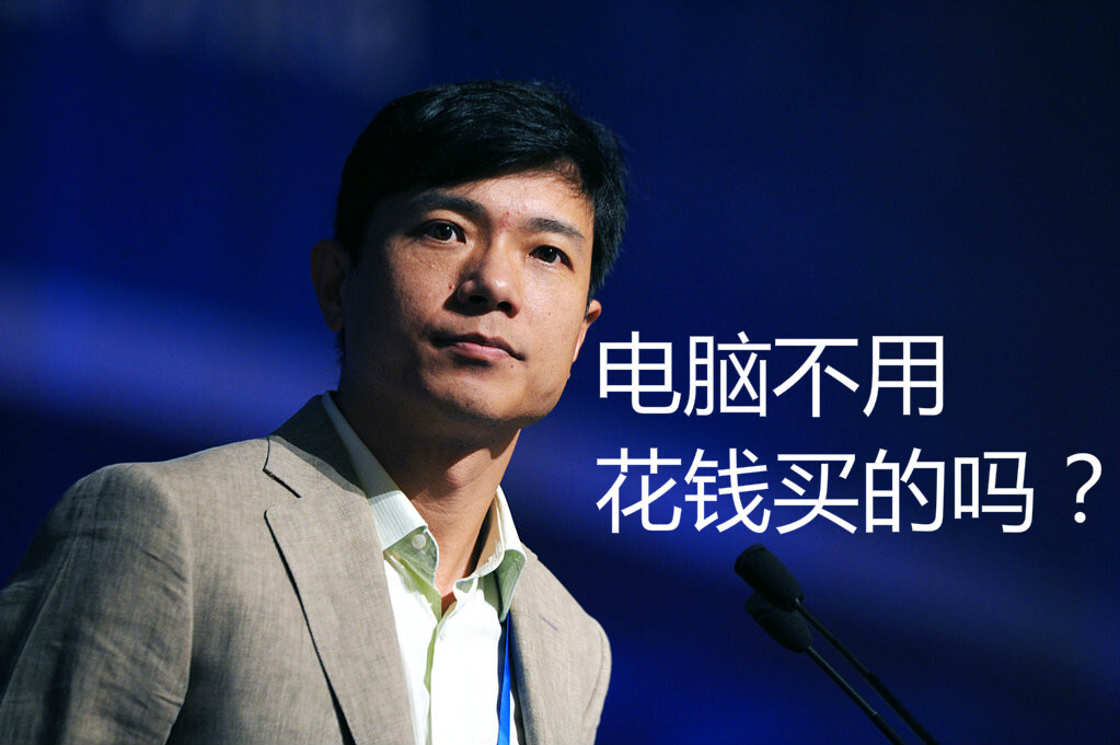 微信跳一跳如何得高分,刘强东简历长啥样?|学妹