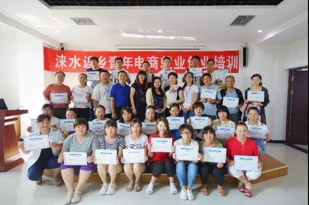 中国贫困地区图片_中国贫困地区的收入