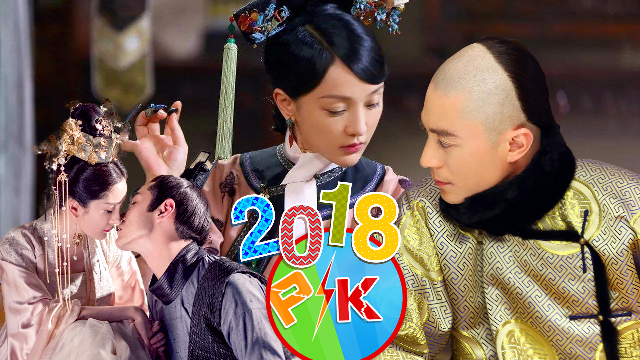 盘点2018开年大戏，每部都是良心大作，如此带感！