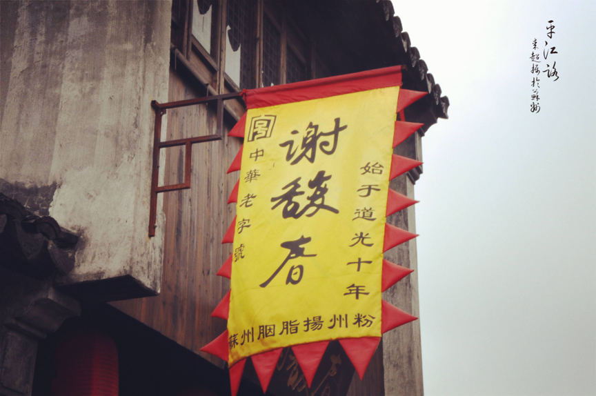 膏药品牌排行_广云堂入选消炎镇痛膏八大受欢迎品牌排行榜(2)