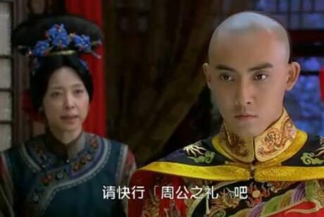 周公之礼——夫妻该如何行周公之礼_凤凰网