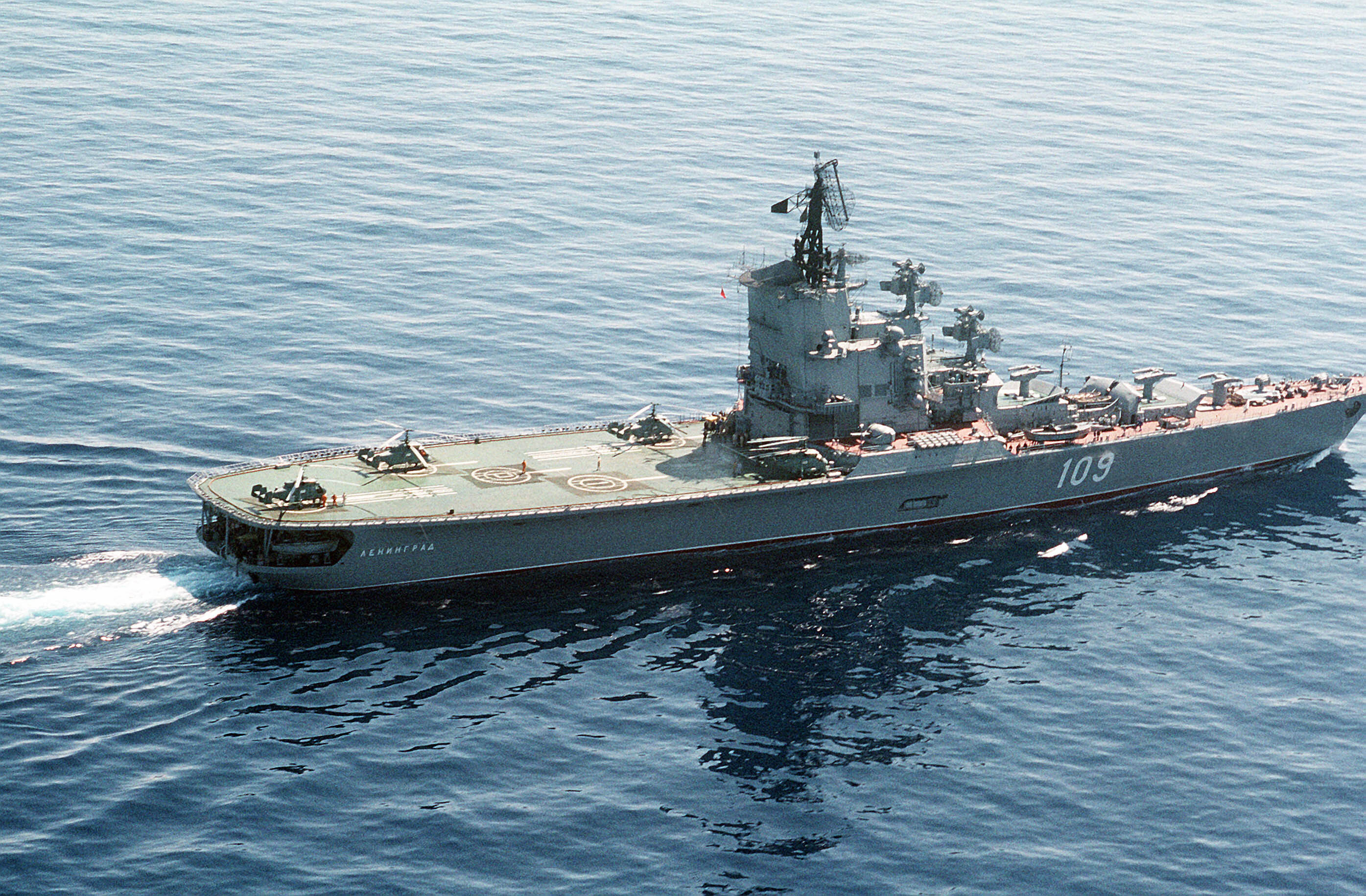 局座都不说的秘密--莫斯科级反潜巡洋舰反潜战