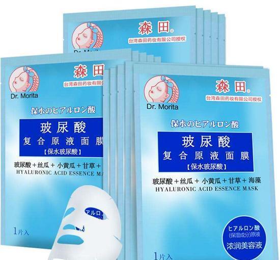 亚洲补水保湿面膜排行榜10强,都过来看看有什