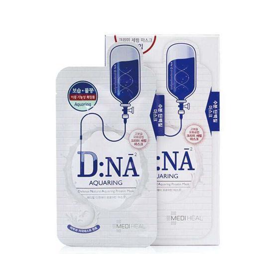 亚洲补水保湿面膜排行榜10强,都过来看看有什