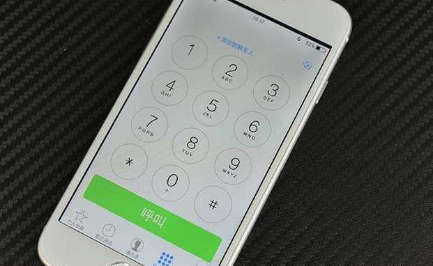 小米手机拨号钢琴音_小米手机拨号_小米手机型号怎么用拨号进入