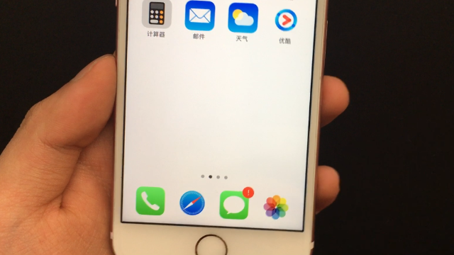 451f2187e646852f3032974c05938366df0ab6b6_size304_w640_h360.png