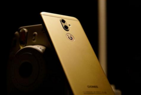 传金立将被海信收购 金立回应:假的