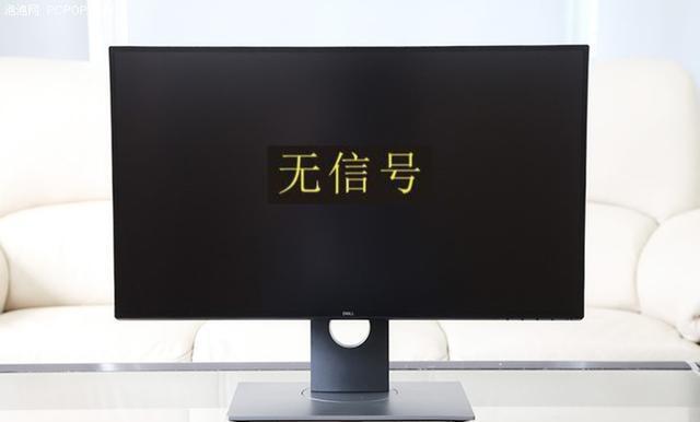 问答:电脑无法开机\/显示器无信号怎么办?