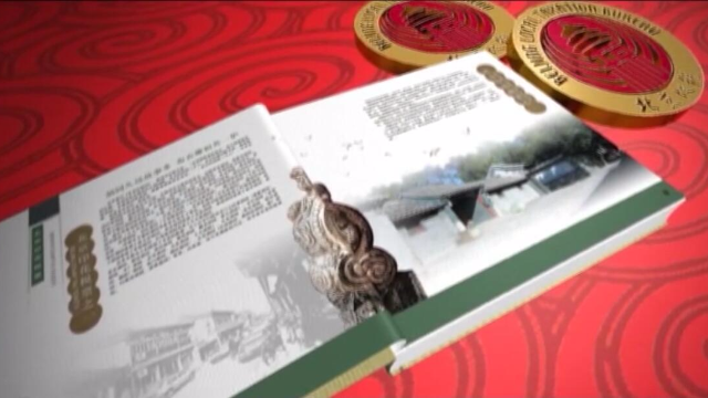 收藏什么最有意义又便宜 ca260fb405e0f083f4f7ec9887db3f4ff47f09c0_size349_w640_h360.png