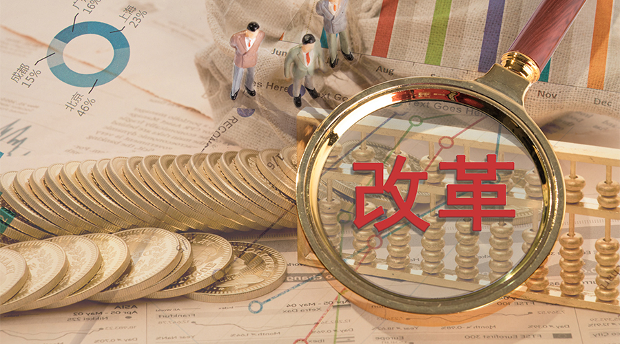 监管趋严背景下彩虹易支付第四方支付业务的转型方向探讨 (监管过严)-初仟社区
