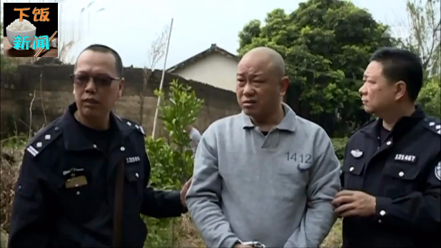 沉寂了18年的凶杀案终于告破，凶手竟遭遇重大变故病死家中！