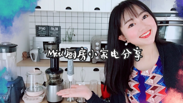 如何成为美食测评博主 77ceef5415b84dc66b0496cf10e7babd1b382f48_size433_w640_h360.png