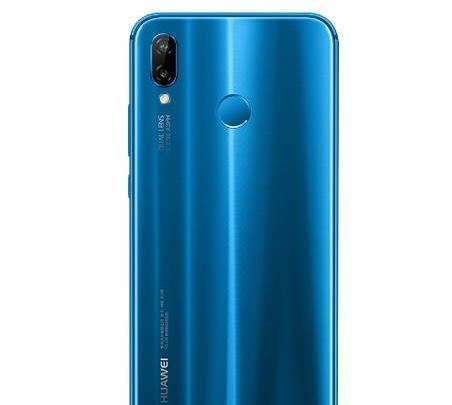 安卓版iPhoneX,华为nova3e发布,黑色美如画,粉