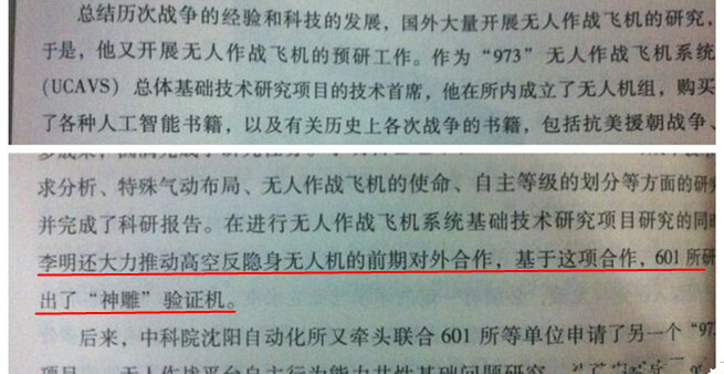 article_img