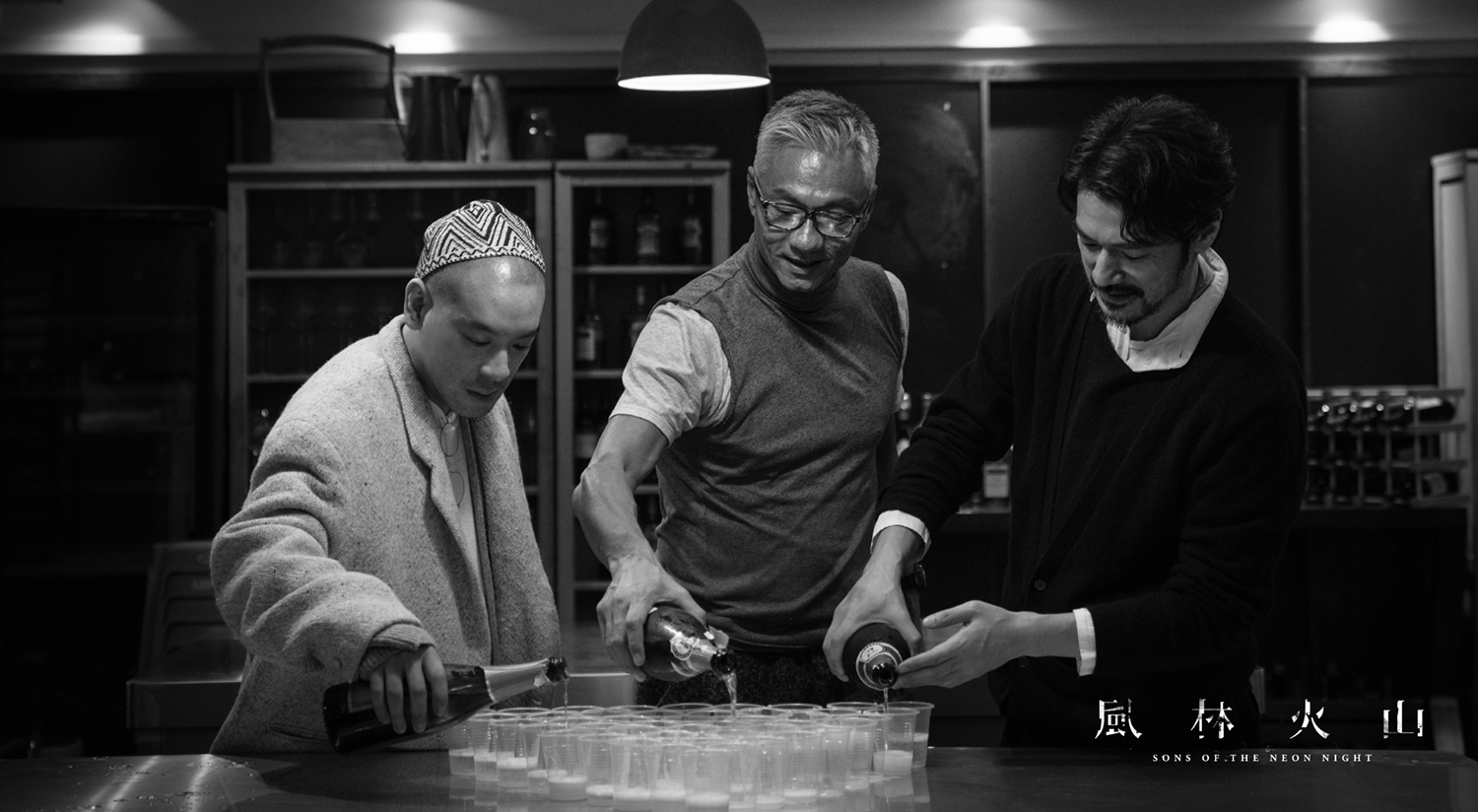 火山对对碰电影_关于火山爆发的电影 古罗马_风林火山电影