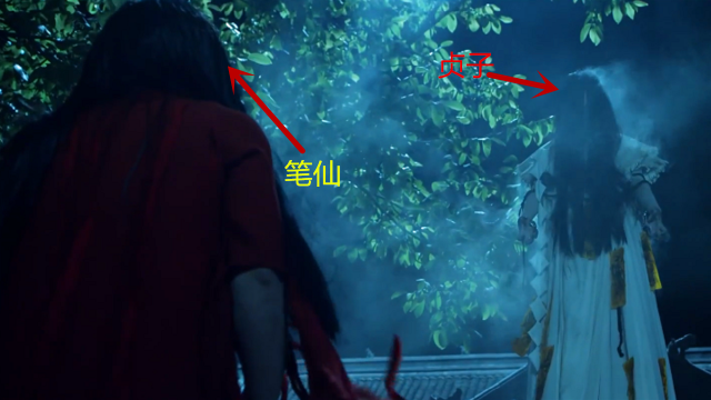 3分钟看搞笑恐怖片《笔仙大战贞子2》,不好意