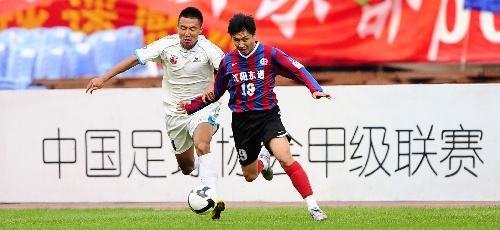 中国足球大翻身 中国足球队首次在亚足联成员