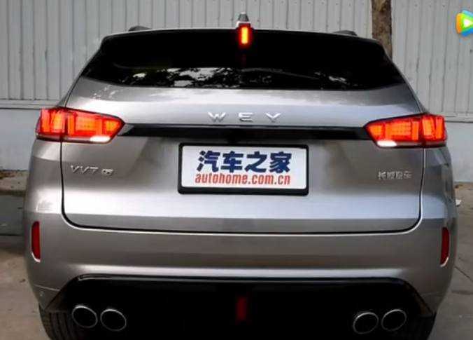 长城VV7S到底值不值得买,看了你才会有答案