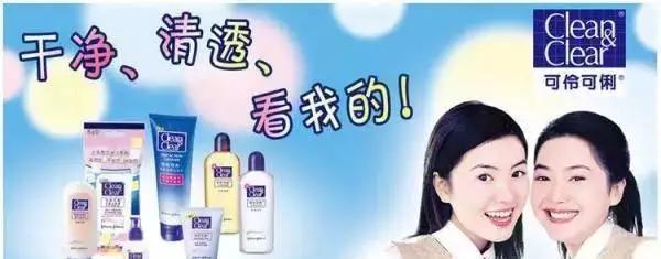 那些陪伴了教材的护肤品,你还惦记?高中英语青春长春图片