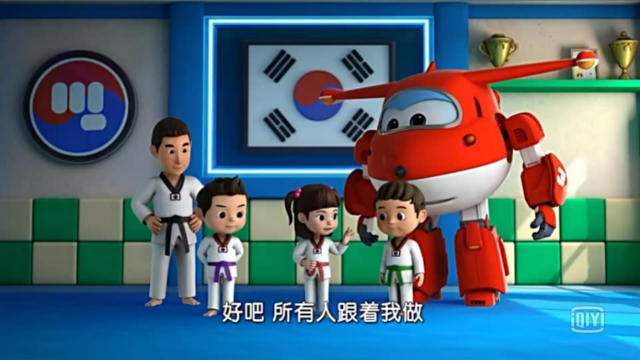 跆拳道电影小孩