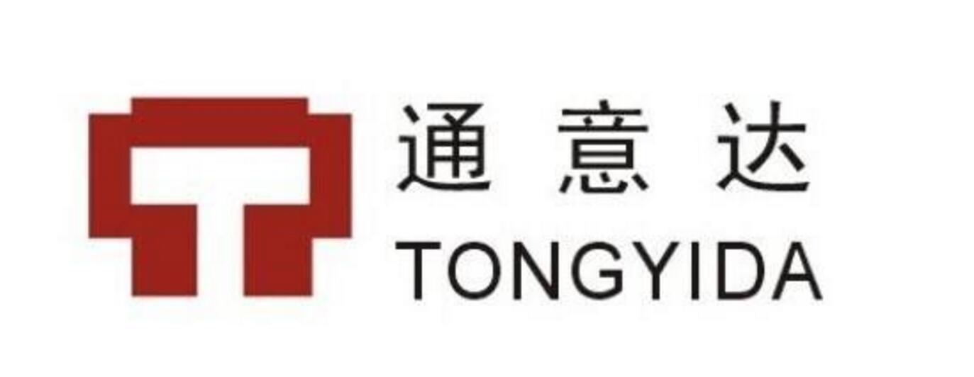 通意达的机电工程总包公司获电力行业相关证书