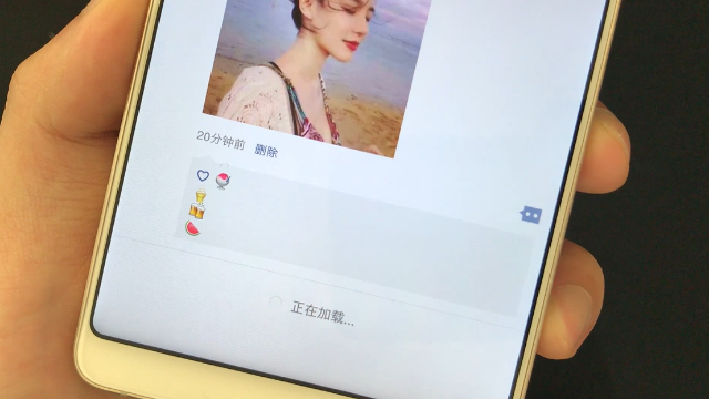 教你设置微信竖排表情昵称，设置完成后，称霸你的朋友圈