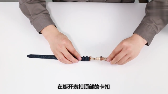 蝴蝶扣正确的佩戴方法，轻松快速带上腕表，彰显腕表魅力