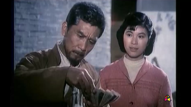 豫剧电影《倔公公犟媳妇》杜启太 谢华娟