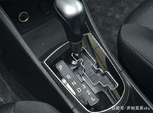 终于知道自动挡的字母都是什么意思了
