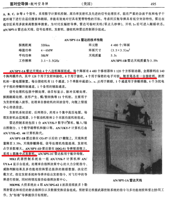 article_img