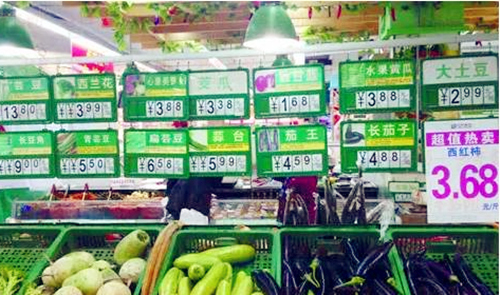 武汉每月交300元公积金,余额1万,可以贷款多少