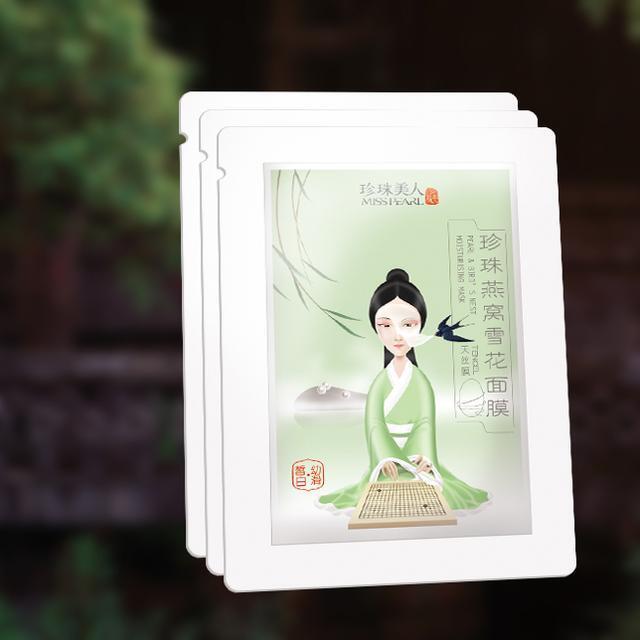 林心如太会买护肤品了,连霍建华都喜欢的东西