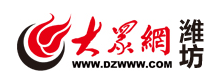 31省份gdp出炉_31省份GDP一季度成绩单出炉18个省增速跑赢全国