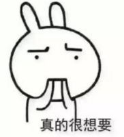 股添乐评:东阿阿胶离奇跌停他们卖出1.6亿元 9