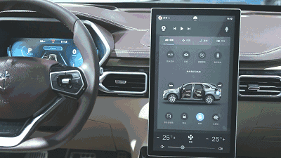 400_225 gif 动态图 动图