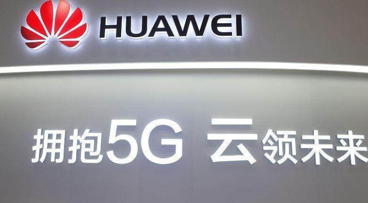 高通开始收取高额5G专利费,华为:我尽力了,不