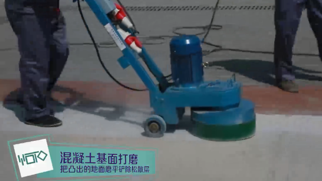 施工百科：硅pu篮球场施工步骤