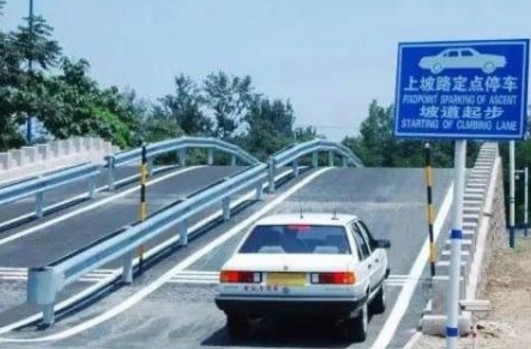 2018年考驾照:C本只要3500,还包过科目二和科