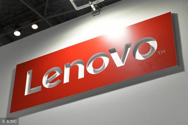 高通5G开始收取高额的专利费,联想懊悔不已原